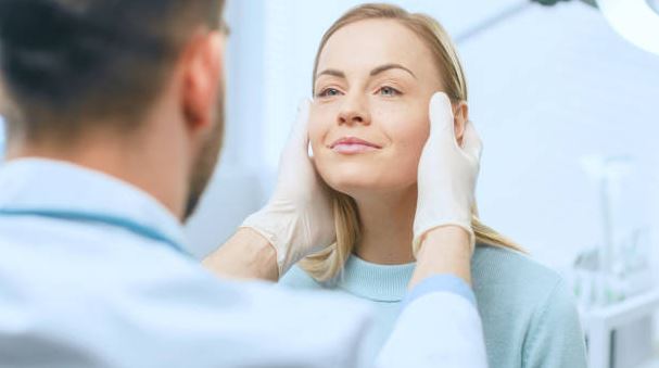 აჯიბადენის კოსმეტიკური ქირურგიის განყოფილება